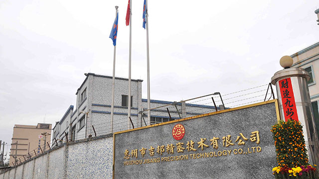 公司成立专门的项目小组并与国外的工程师们就不同的技术问题进行讨论 