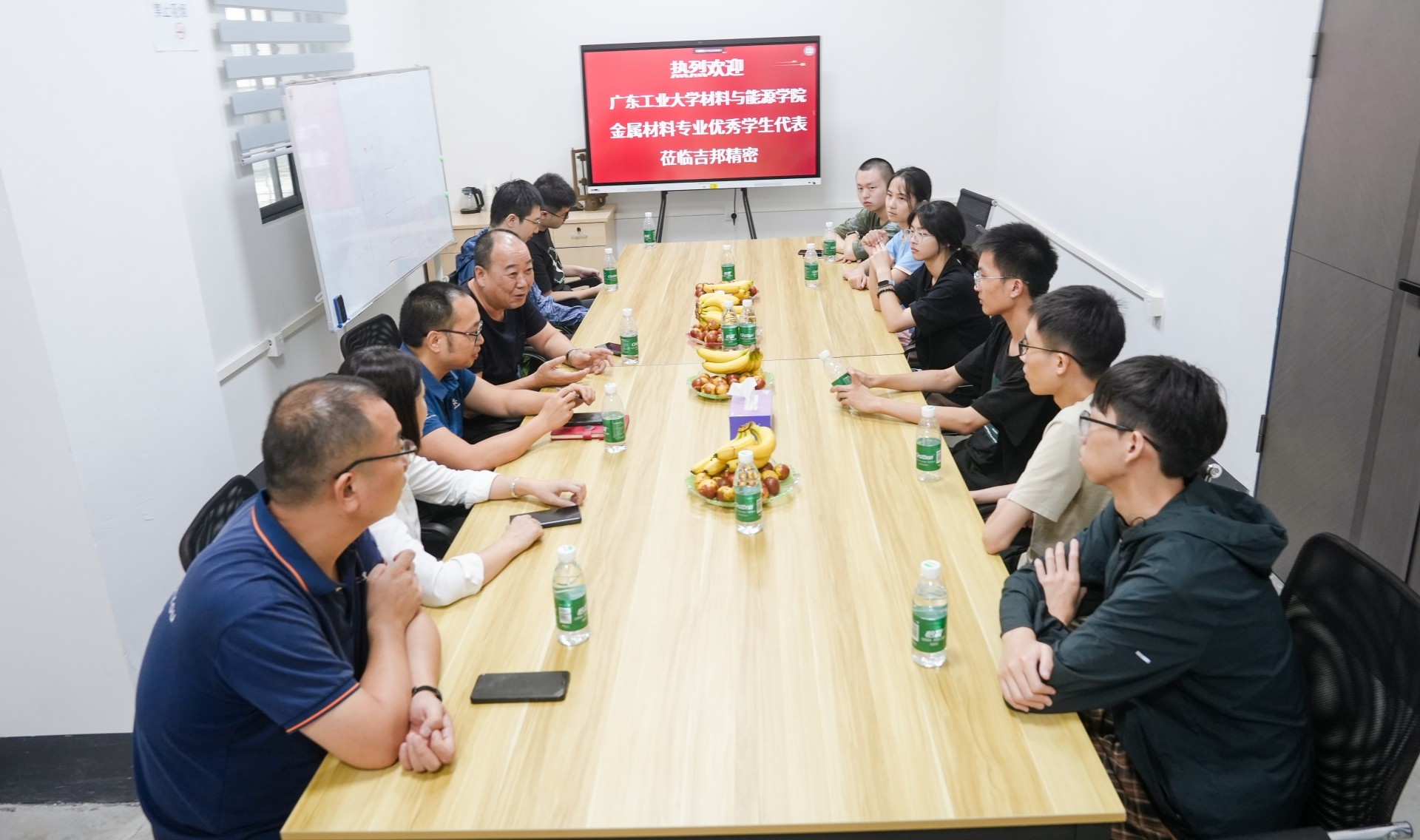 校企携手，共探新章！欢迎广东工业大学师生赴吉邦精密实习交流！