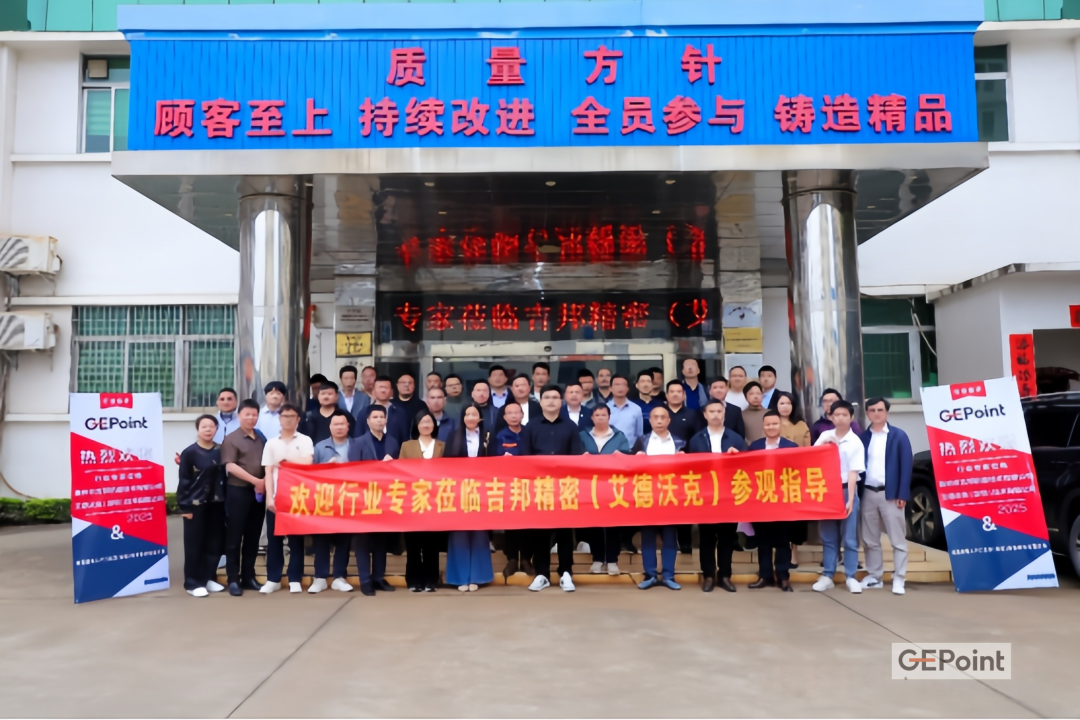 不锈钢精铸合页