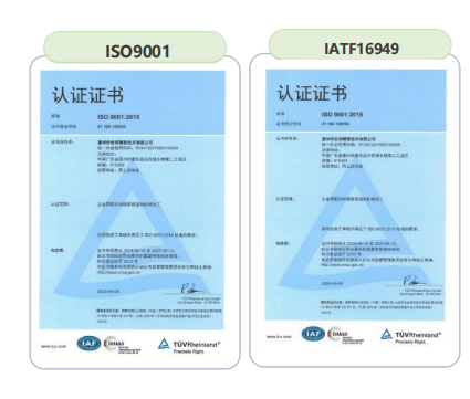 {9872D2BA-204D-494D-BB34-7A2E953DE137}.png